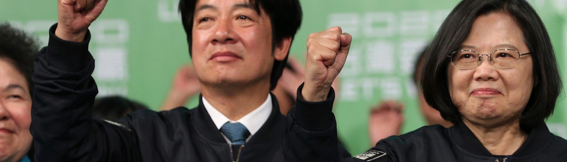 William Lai