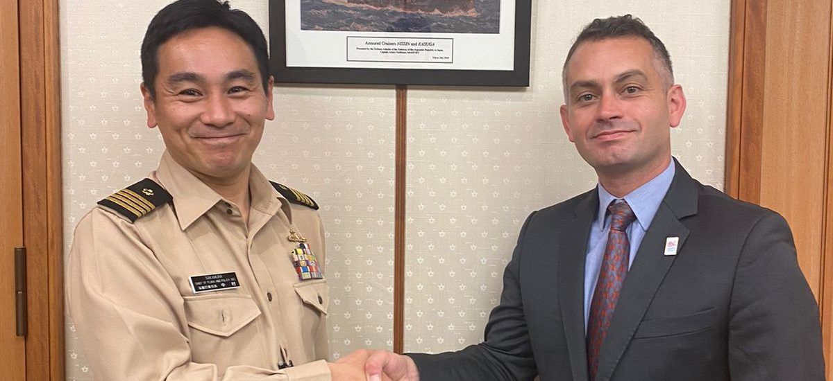 Defensa de Japón