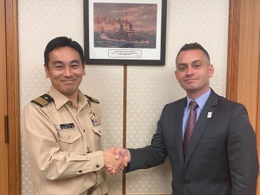 Defensa de Japón