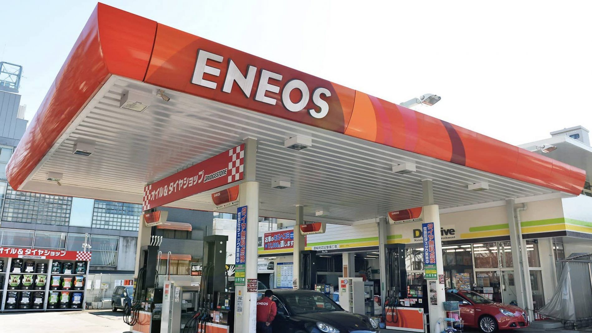 ENEOS