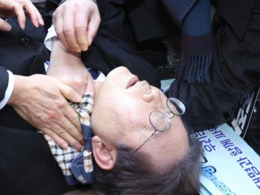 Lee Jae-myung