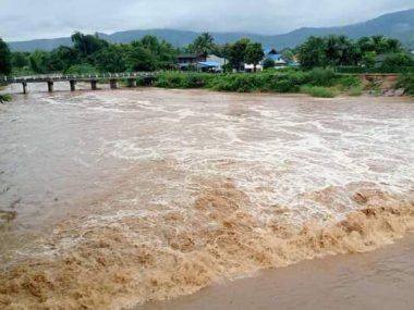 inundaciones