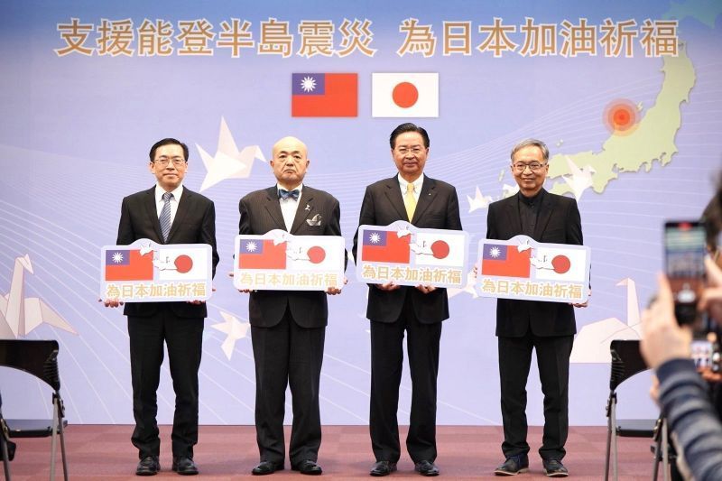 Taiwán Japón