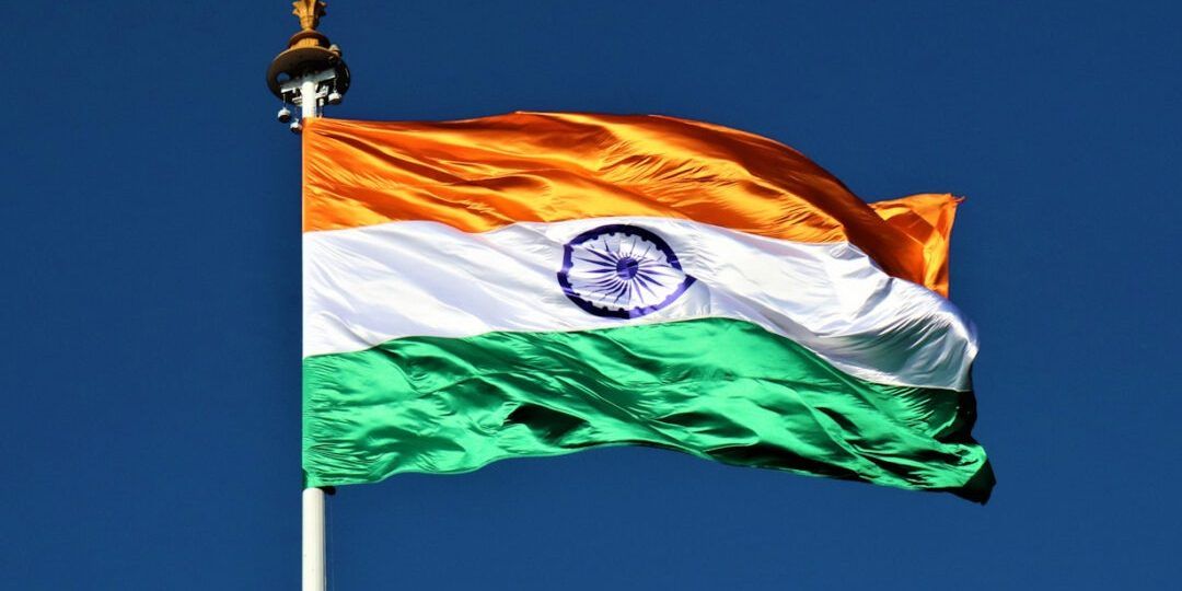 India Maldivas seguros mercado