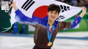 Gangwon 2024