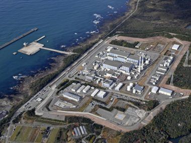 Japón central nuclear
