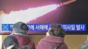 Corea misiles crucero