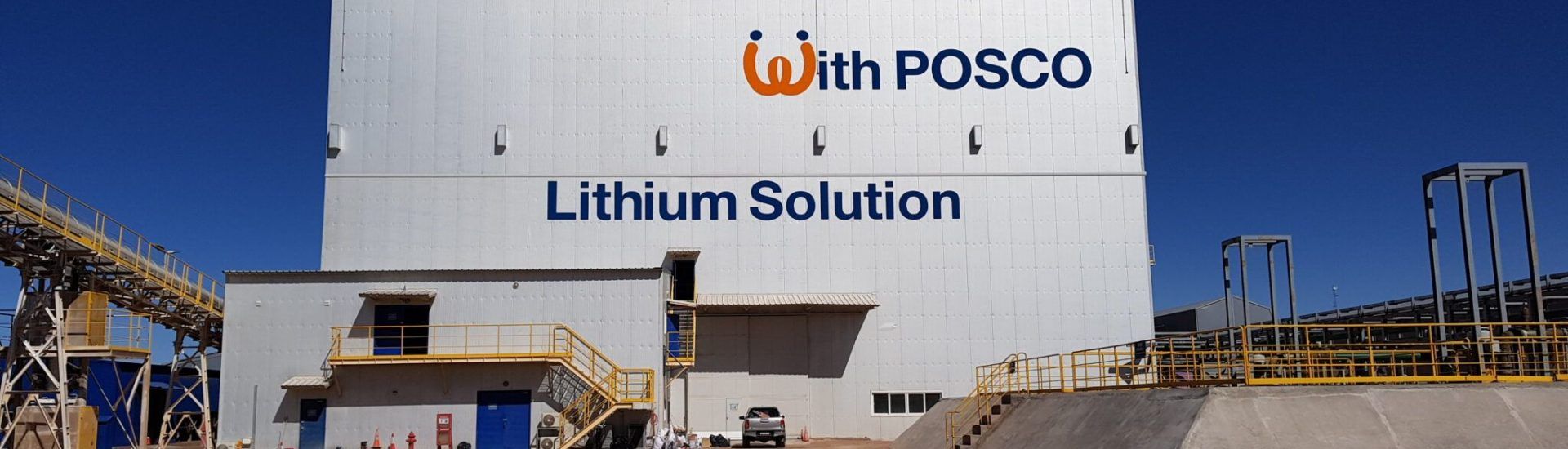 POSCO Argentina