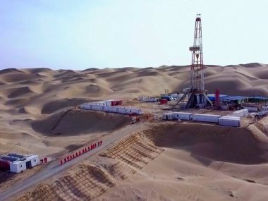 Sinopec