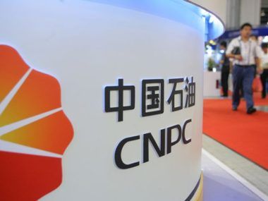 CNPC