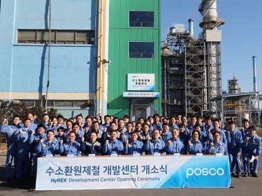 POSCO