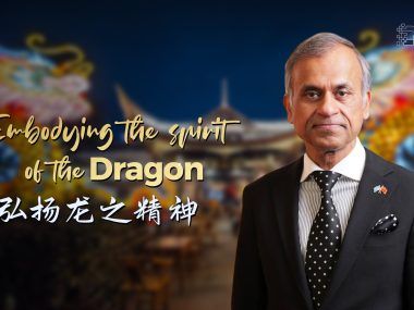 Dragón