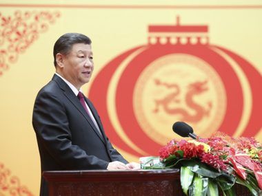 China