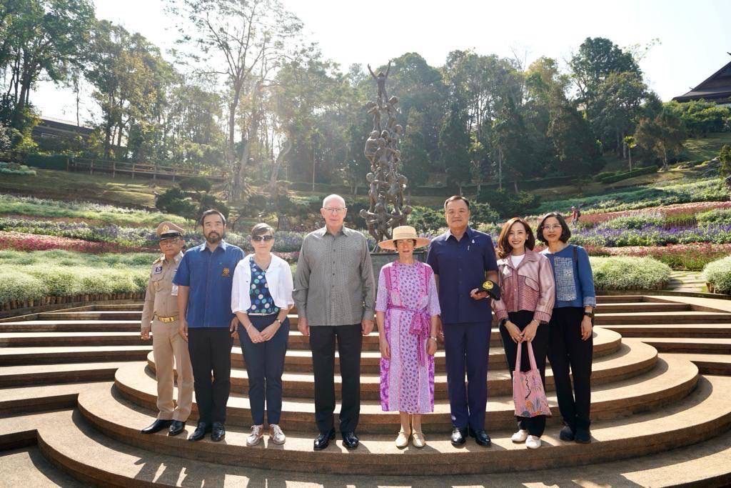 Chiang Rai