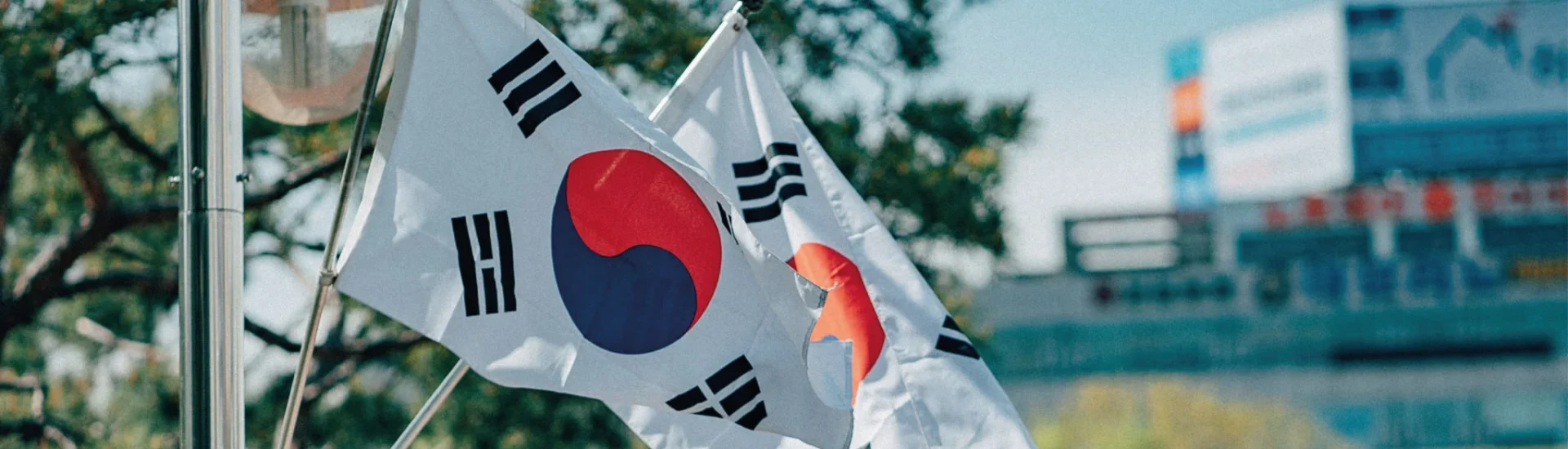 Corea