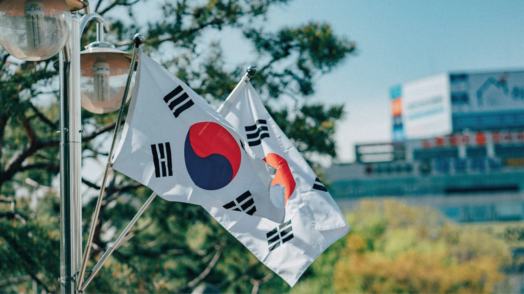 Corea