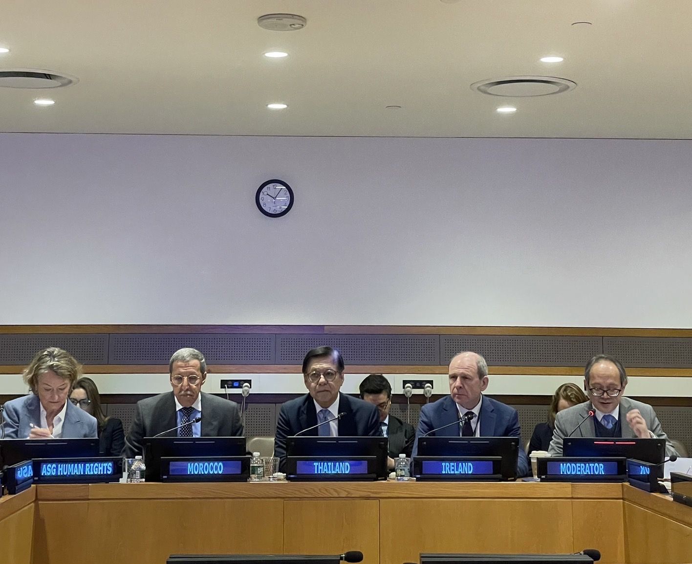la ONU