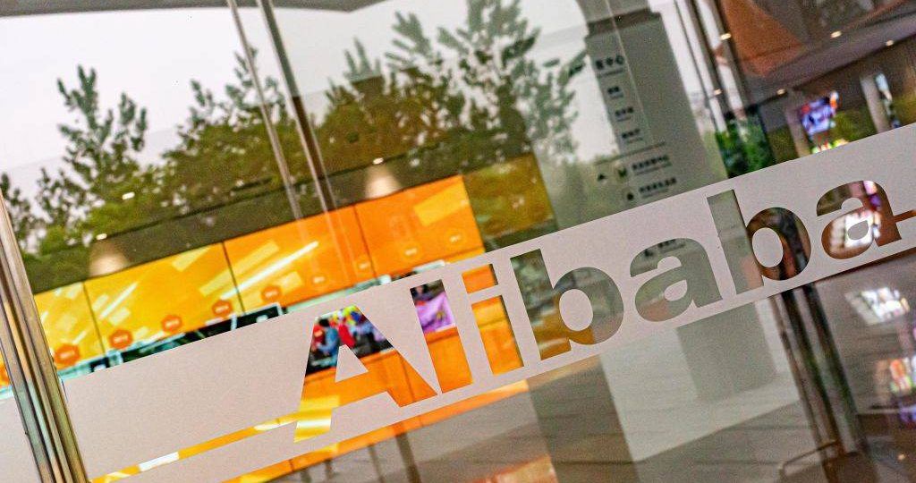 Alibaba