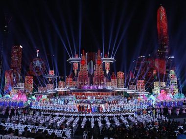 iluminación