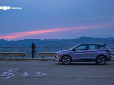 Geely Coolray