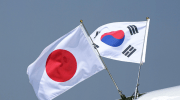Japón Corea