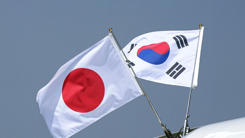 Japón Corea