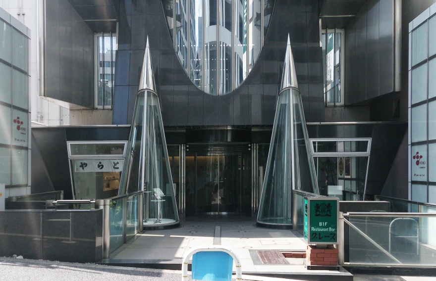 Takamatsu