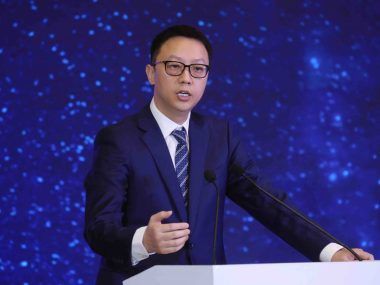 Alibaba Group