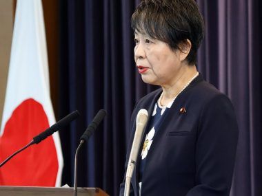 Japón