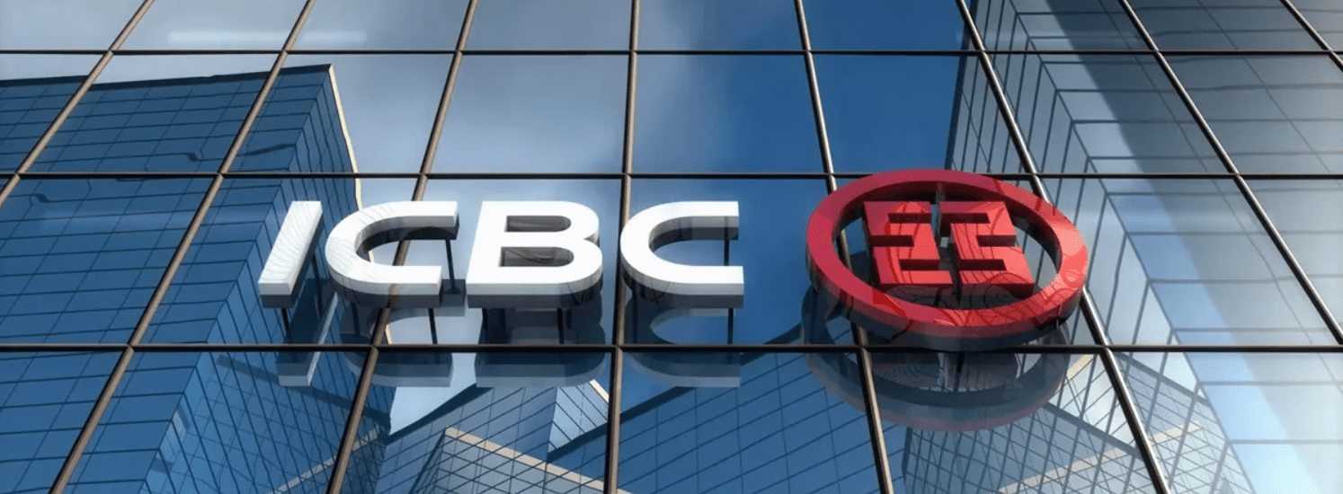 ICBC Bitcoin Ethereum