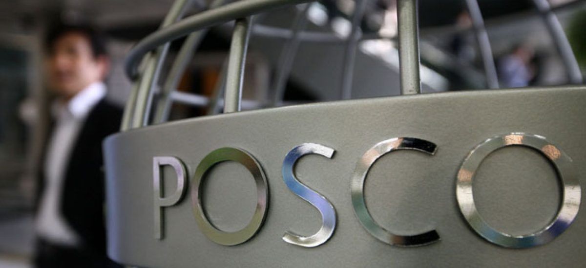 Posco International