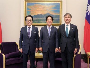 Japón