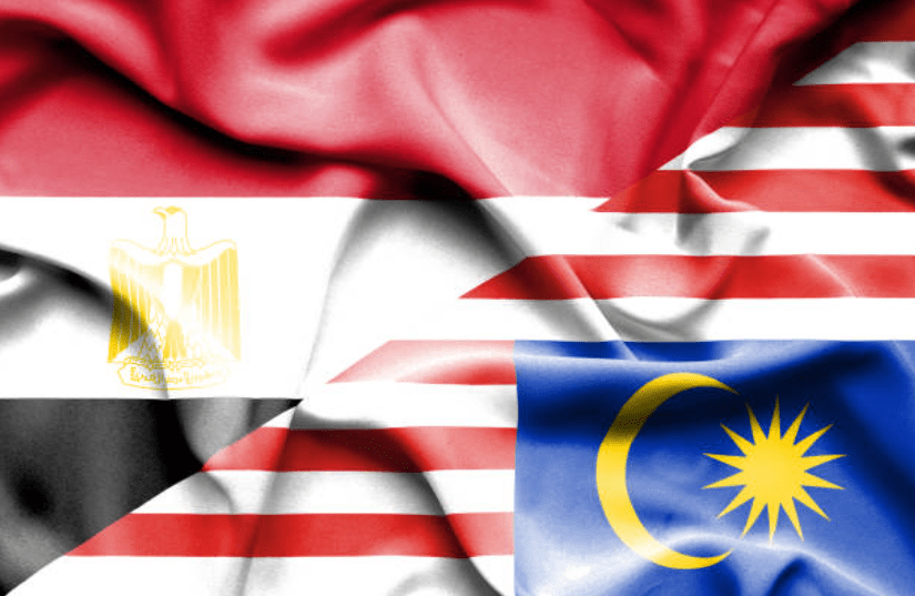 República Árabe de Egipto