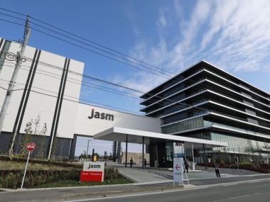 TSMC Japón