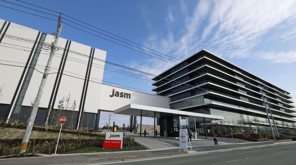 TSMC Japón