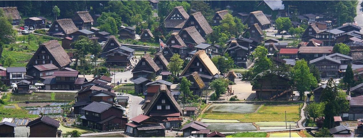 Alpes Japoneses