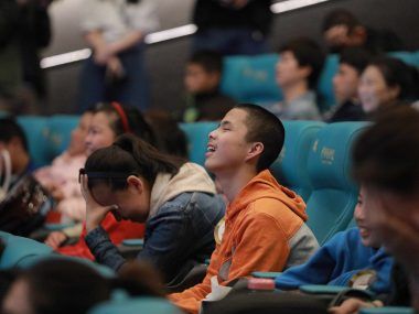 cine