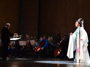 ópera
