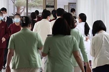 hospitales