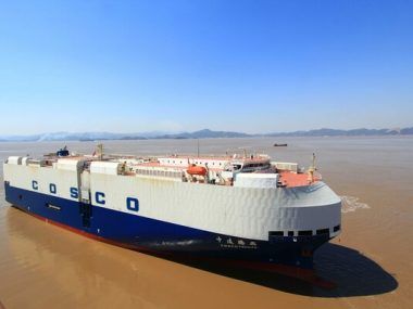 Iridium Cosco