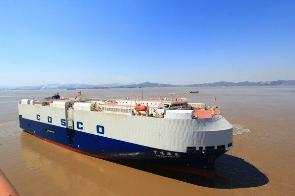 Iridium Cosco