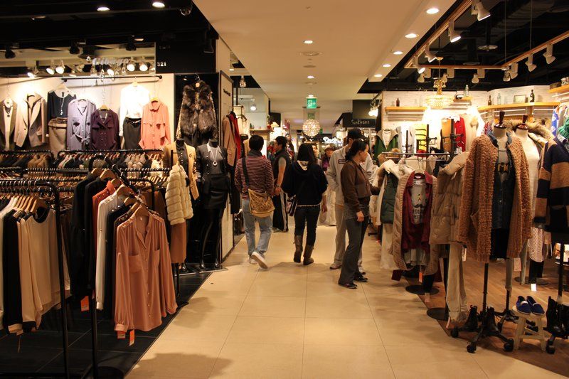 comercio