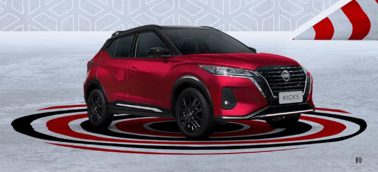Nissan Chile