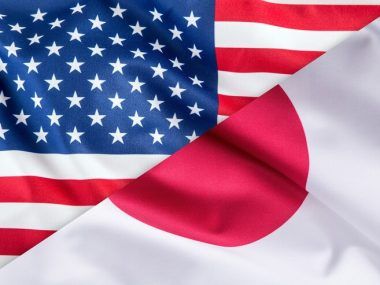 Kishida Japón Trump