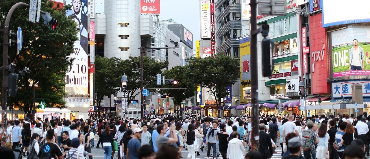 Japón