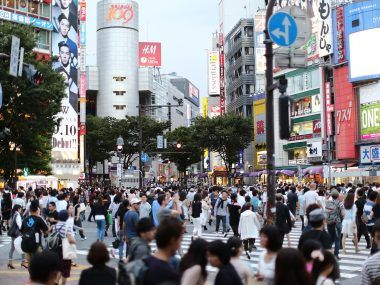 Japón