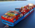 Cosco Shipping Estrecho Ormuz