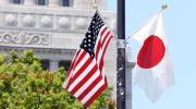Japón Estados Unidos