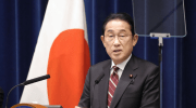 Kishida Corea