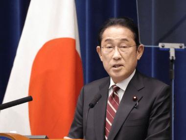 Kishida Corea